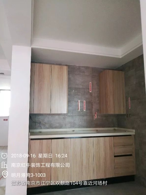 南京明月港湾105平米北欧风格装修  拥有独立衣帽间与书房57安装橱柜